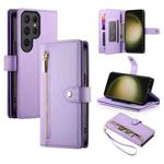 For Samsung Galaxy S23 Ultra 5G Nine Card-slot Zipper Wallet Bag Leather Phone Case(Purple)