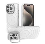 For iPhone 16 Pro Lens Frame Bracket Corrugated MagSafe Phone Case(White)