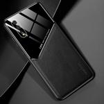 For Vivo iQOO Neo All-inclusive Leather + Organic Glass Phone Case with Metal Iron Sheet(Black)