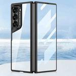 For Samsung Galaxy Z Fold6 GKK Integrated Electroplating Telescope Full Coverage Phone Case(Black)