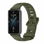 For Honor Band 9 MIJOBS Flat Hole Breathable TPU Watch Band(Army Green Black)