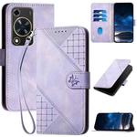 For Huawei Enjoy 70 YX0080 Grid Butterfly Embossed Pattern Flip Leather Phone Case with Lanyard(Light Purple)