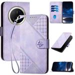 For Huawei Mate 70 Pro / Mate 70 Pro+ Grid Butterfly Embossed Pattern Leather Phone Case with Lanyard(Light Purple)