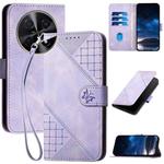 For Huawei nova 12i Grid Butterfly Embossed Pattern Leather Phone Case with Lanyard(Light Purple)