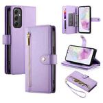 For Samsung Galaxy A35 Nine Card-slot Zipper Wallet Bag Leather Phone Case(Purple)