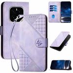 For Honor GT Pro Grid Butterfly Embossed Pattern Leather Phone Case with Lanyard(Light Purple)
