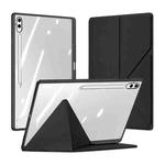 For Samsung Galaxy Tab S10 Ultra DUX DUCIS Magi Series Smart Leather Tablet Case(Black)