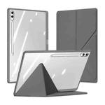 For Samsung Galaxy Tab S10 Ultra DUX DUCIS Magi Series Smart Leather Tablet Case(Grey)