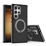 For Samsung Galaxy S24 Ultra 5G Dual-Color Skin Feel Rotating Holder Phone Case(Grey)