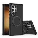For Samsung Galaxy S24 Ultra 5G Dual-Color Skin Feel Rotating Holder Phone Case(Black)