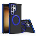 For Samsung Galaxy S24 Ultra 5G Dual-Color Skin Feel Rotating Holder Phone Case(Blue)