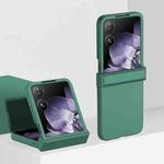 For Xiaomi Mix Flip 3 in 1 Skin Feel PC Phone Case(Forest Green)