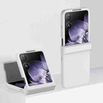For Xiaomi Mix Flip 3 in 1 Skin Feel PC Phone Case(White)