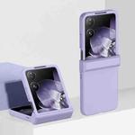 For Xiaomi Mix Flip 3 in 1 Skin Feel PC Phone Case(Sakura Purple)