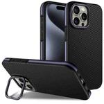 For iPhone 14 Pro Carbon Fiber Texture Lens Holder TPU Phone Case(Purple)