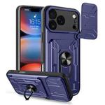 For iPhone 17 Pro Max Sliding Camshield TPU+PC Phone Case with Card Slot(Blue)