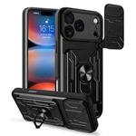 For iPhone 17 Pro Max Sliding Camshield TPU+PC Phone Case with Card Slot(Black)