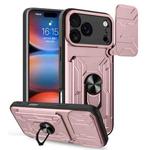 For iPhone 17 Pro Max Sliding Camshield TPU+PC Phone Case with Card Slot(Rose Gold)