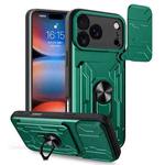 For iPhone 17 Pro Max Sliding Camshield TPU+PC Phone Case with Card Slot(Dark Green)