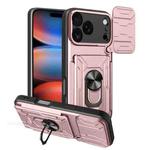 For iPhone 17 Pro Sliding Camshield TPU+PC Phone Case with Card Slot(Rose Gold)