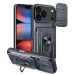 For iPhone 17 Pro Sliding Camshield TPU+PC Phone Case with Card Slot(Grey)
