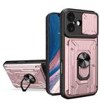 For iPhone 17 Sliding Camshield TPU+PC Phone Case with Card Slot(Rose Gold)