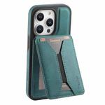 For iPhone 12 Pro Max Denior D18 Skin Feel Rotating Holder MagSafe Detachable Card Slot Phone Case(Blue)