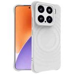 For Xiaomi 15 IMAK UC-6 Series Manbo Frosting Soft Phone Case(White)