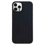 For iPhone 12 Pro Max Weave Texture TPU Phone Case(Black)