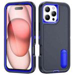 For iPhone 16 Pro Rugged PC + Silicone Phone Case with Holder(Dark Blue+Royal Blue)