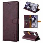 For Samsung Galaxy S24 Ultra 5G N.BEKUS CSJ-P1 Solid Color Leather Phone Case(Wine Red)