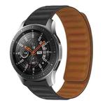 20mm Contrast Color Magnetic Silicone Watch Band(Black)