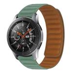 20mm Contrast Color Magnetic Silicone Watch Band(Pine Green)