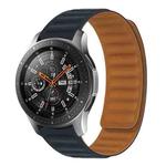 20mm Contrast Color Magnetic Silicone Watch Band(Midnight Color)