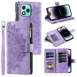 For Honor 400 Lite Multi-Card Totem Zipper Leather Phone Case(Purple)