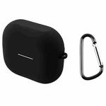 For Samsung Galaxy Buds 3 / 3 Pro Wireless Bluetooth Earphone Silicone Protective Case(Black)