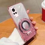 For vivo X60 Plated Gradient Glitter Round Holder TPU Phone Case(Pink)