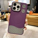 For iPhone 15 Pro Max Leather Textured Fan Hollow Cooling MagSafe Magnetic Phone Case(Purple)