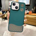 For iPhone 14 Leather Textured Fan Hollow Cooling MagSafe Magnetic Phone Case(Green)