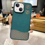 For iPhone 13 Leather Textured Fan Hollow Cooling MagSafe Magnetic Phone Case(Green)