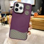 For iPhone 11 Pro Max Leather Textured Fan Hollow Cooling MagSafe Magnetic Phone Case(Purple)