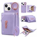 For iPhone 15 Plus VIETAO Ring Holder Wallet PU Phone Case with Lanyard(Purple)