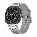 For Samsung Galaxy Watch UItra 47mm Armor TPU Sports Watch Band(Grey Silver)