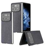 For Xiaomi Mix Fold 4 Glitter Full Coverage PU + PC Phone Case(Black)