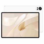 HUAWEI MatePad Air 12 inch WiFi Tablet PC, 8GB+256GB, HarmonyOS 4.2 Hisilicon Kirin 9000W(White)