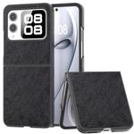 For Huawei nova Flip Dual Color Lichi Texture PU Phone Case(Black)