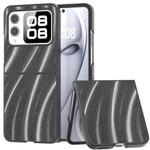 For Huawei nova Flip Galactic Pattern Protective Phone Case(Grey)