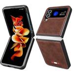 For Samsung Galaxy Z Flip4 VIETAO Plain Leather PU Phone Case(Brown)