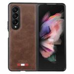 For Samsung Galaxy Z Fold3 5G VIETAO Plain Leather PU Phone Case(Brown)
