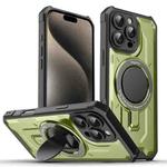 For iPhone 15 Pro Max Invisible Bracket MagSafe Magnetic Phone Case(Green)